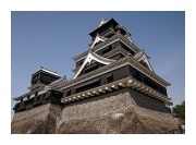 Kumamoto Castle