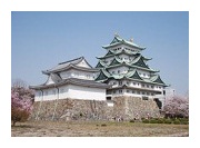 Nagoya Castle