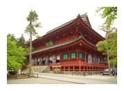 Rinnoji Temple