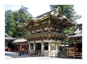 Toshogu Shrine