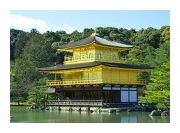 Kinkakuji Temple