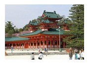 Heian Shrine