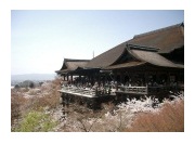 Kiyomizu-dera Temple