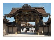 Nijo Castle