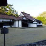 Shizutani School Buildings