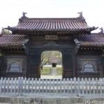 Shizutani School Gate