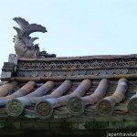 Shizutani School Gate Roof Tiles