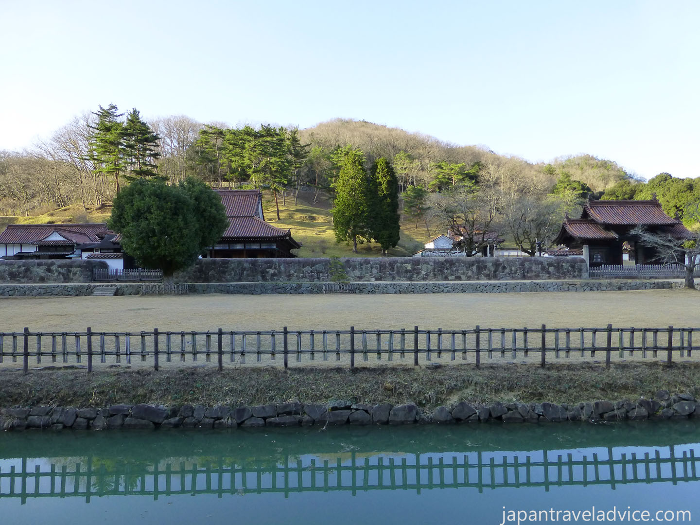 Shizutani School