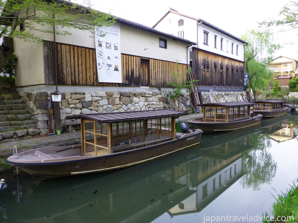 Hachiman Bori Canal