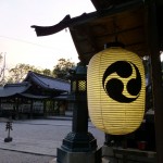 Chochin at Himure Hachimangu Shrine