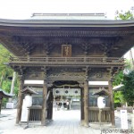 Gate to Himure Hachimangu Shrine