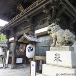 Shinto Gate to Himure Hachimangu Shrine