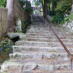 808 Stone Steps up to Chomeiji Temple