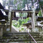 The gate leading to Chomeiji Temple