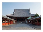 Sensoji Temple