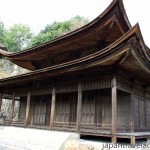 The Kannon-do at Kokeizan Eihoji Temple