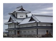 Kanazawa Castle