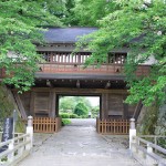 The Kabuki-mon Gate at Takashima Castle