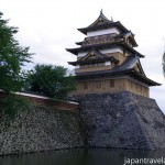 The Main Keep from the Moat