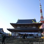 Zojoji Temple