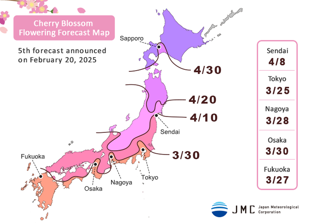 Japan Cherry Blossom Forecast Map 2025