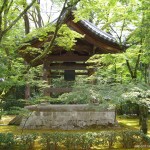 The Belfry of Kinkakuji Temple