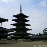 Goju no To Pagoda at Horyuji