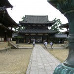 Horyuji Lantern and Temple complex