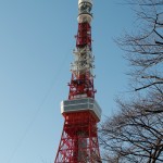 Tokyo Tower Minato Ward